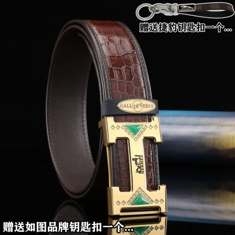 Hermes Belts Minimalist 294581