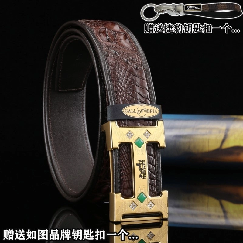 Trendy Hermes Belts 294582