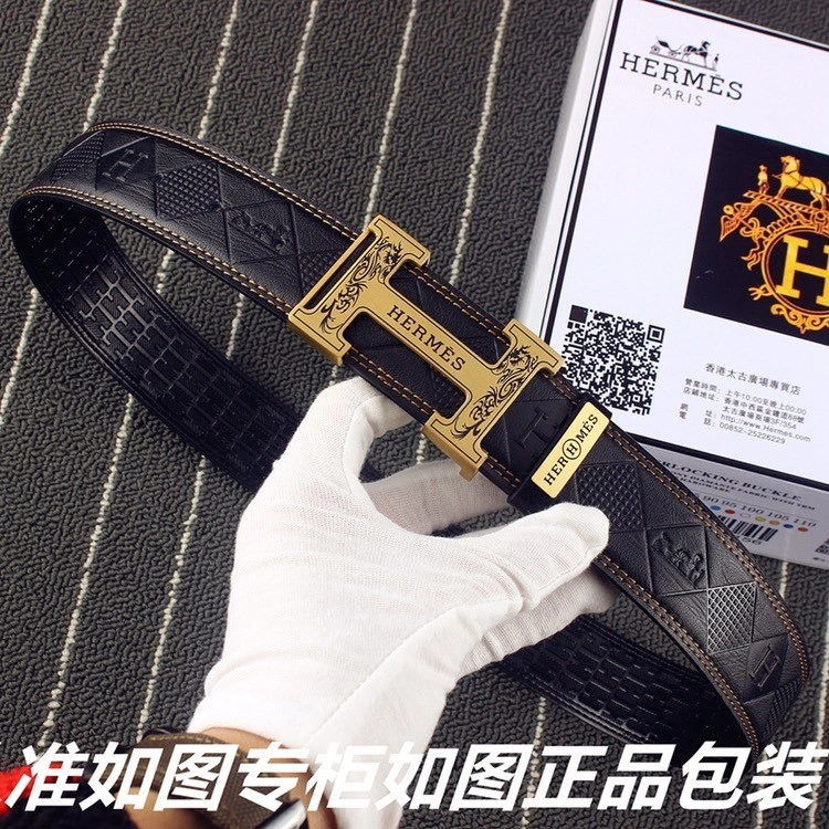 Hermes Belts FreshLook 294476