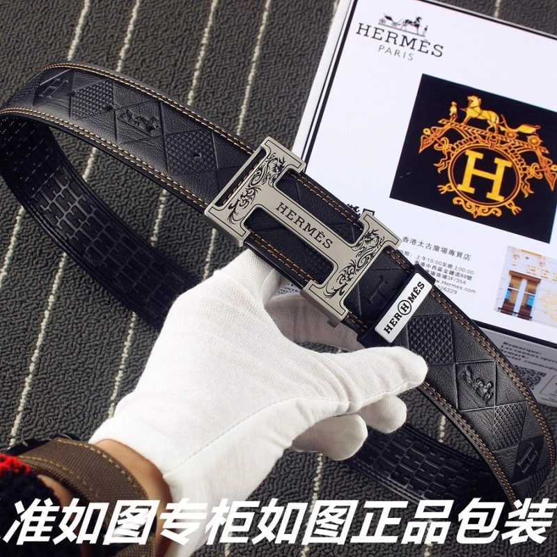 SmartChoice Hermes Belts 294472