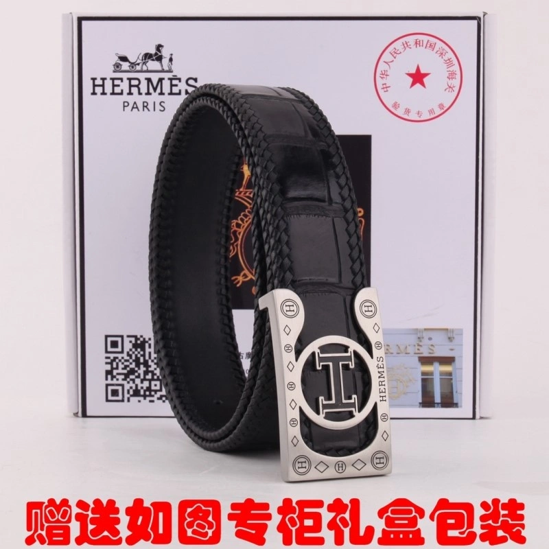 Upgraded Hermes Belts 294445