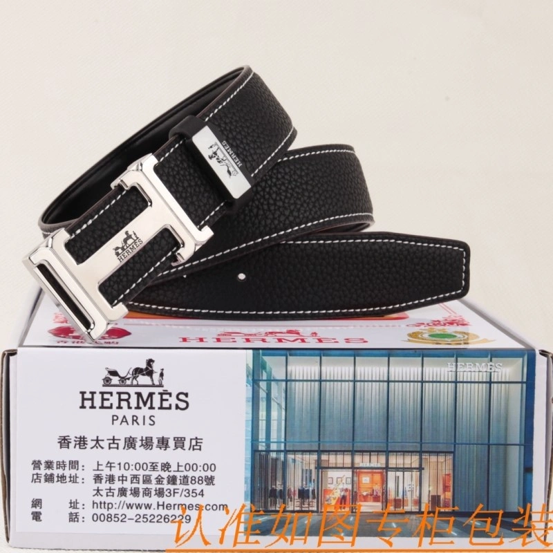 Flexible Hermes Belts 294414