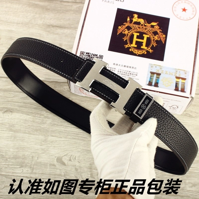 Soft Hermes Belts 294423