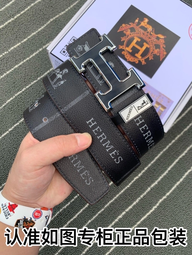 Cozy Hermes Belts 294406