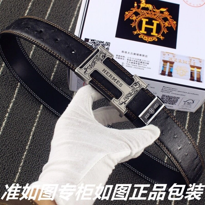 Refined Hermes Belts 294377