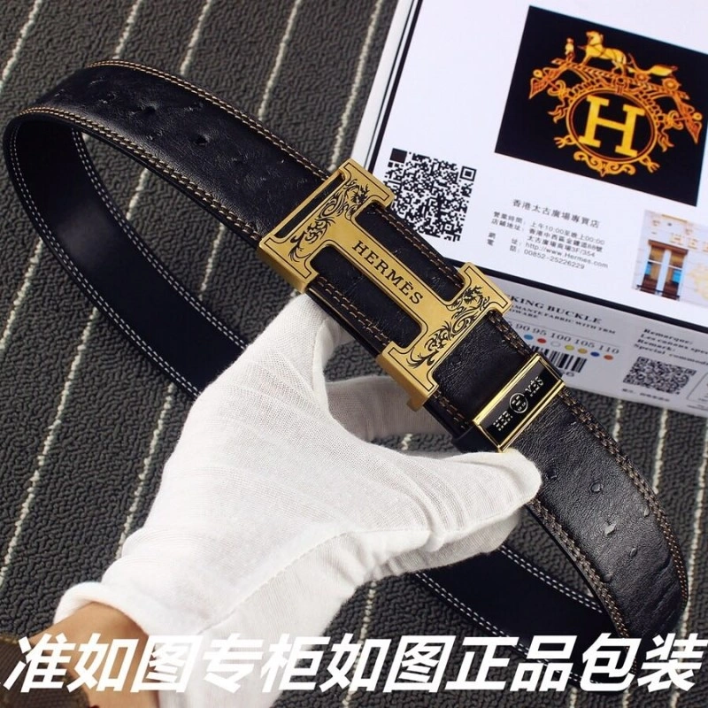 Modern Hermes Belts 294363