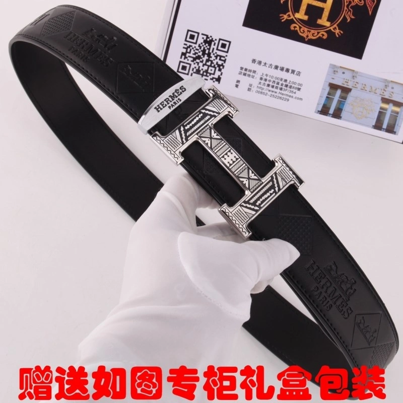 Hermes Belts TimelessDesign 294379