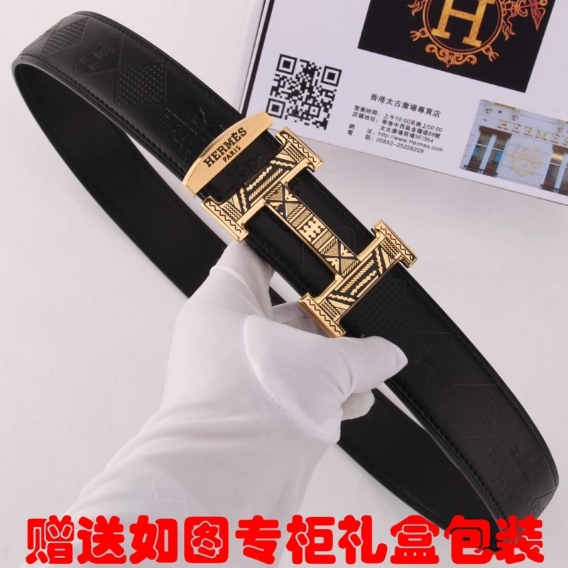 Hermes Belts ComfortFit 294375