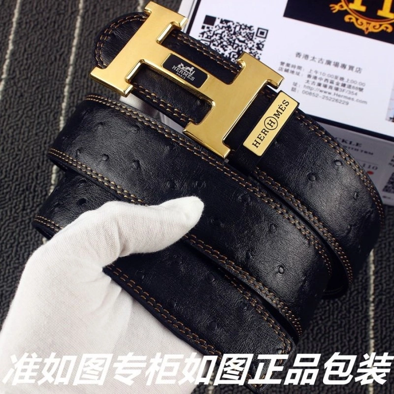 Versatile Hermes Belts 294284