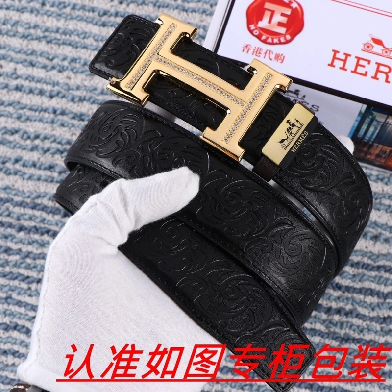 FlexibleFit Hermes Belts 294300