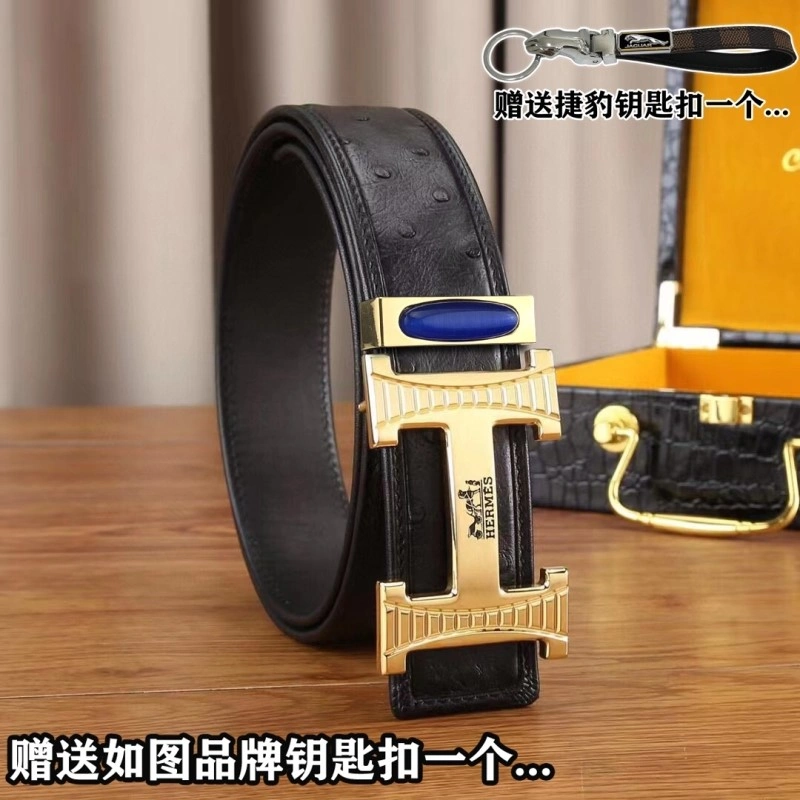 EasyCare Hermes Belts 294271