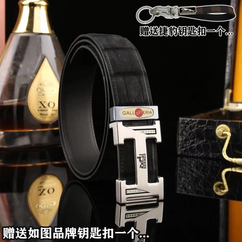 Hermes Belts Upgraded 294266