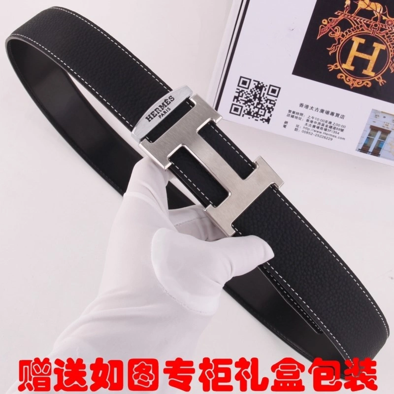RelaxedFit Hermes Belts 294213