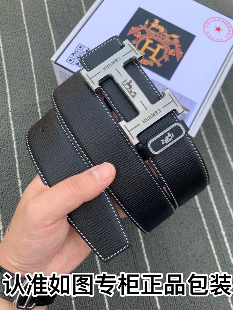 Supportive Hermes Belts 294171