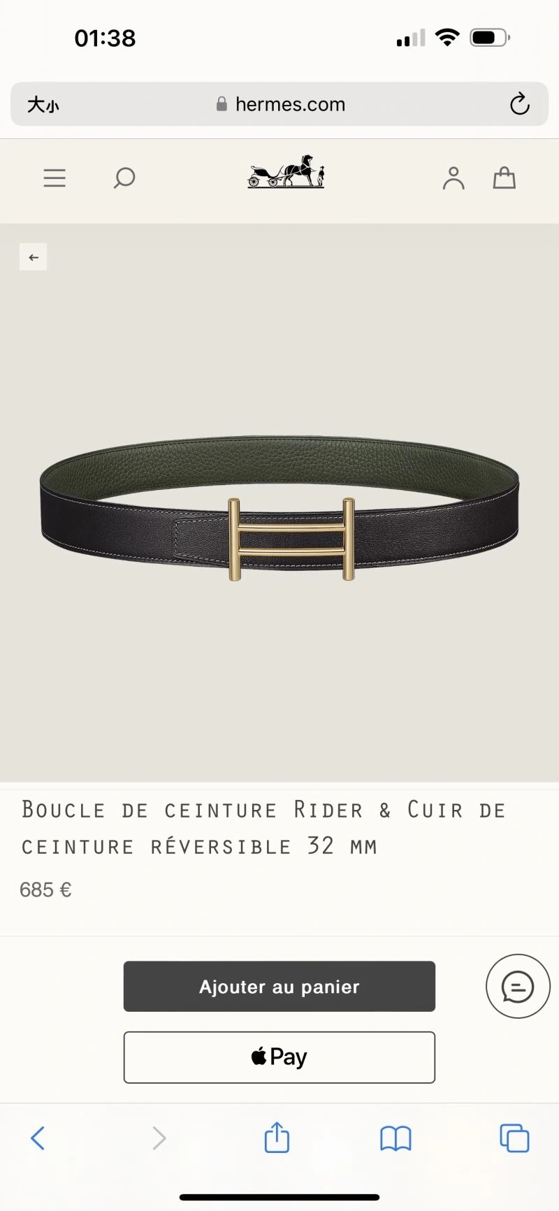 Hermes Belts Popular 296344