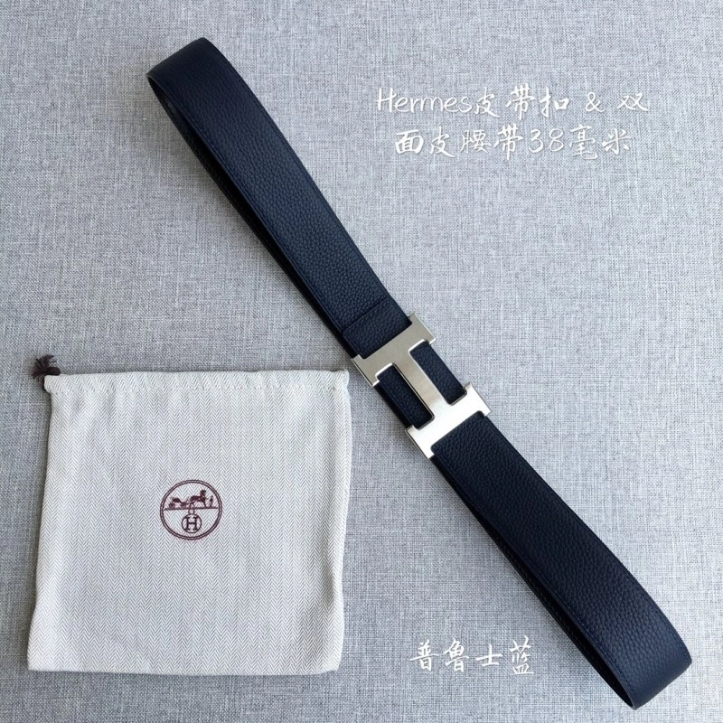 Tailored Hermes Belts 293989