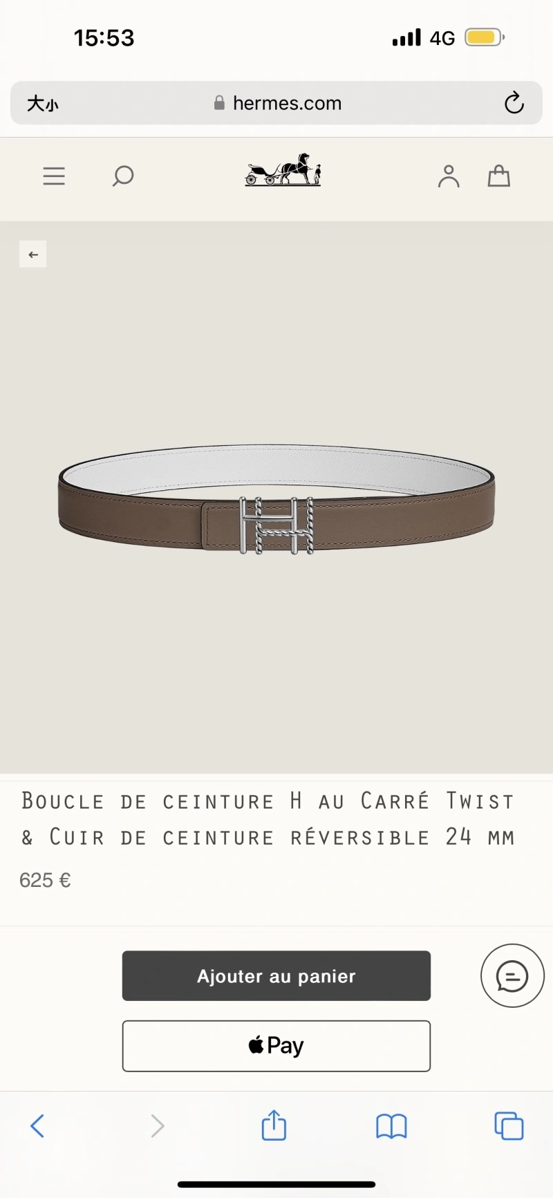 Hermes Belts Efficient 293974