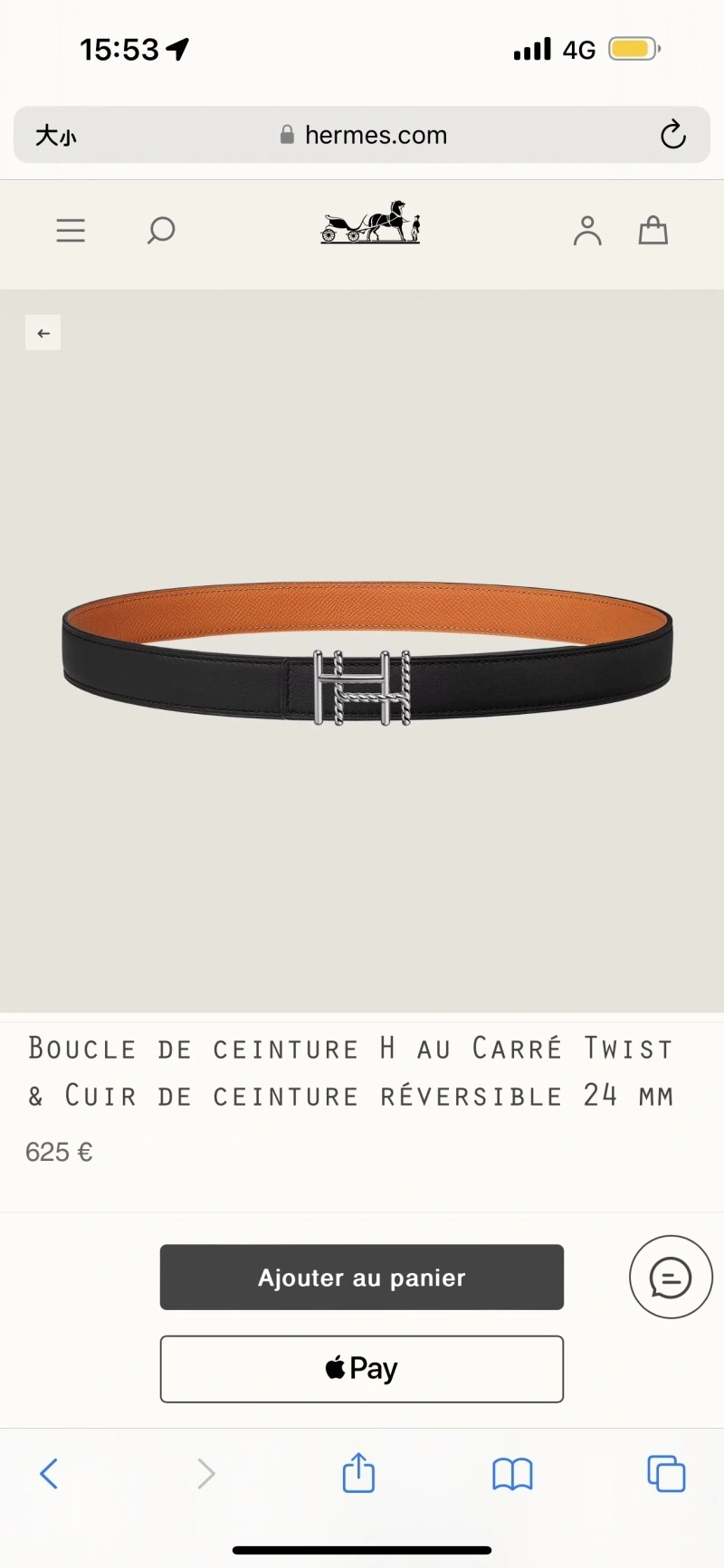 Hermes Belts Attractive 293968