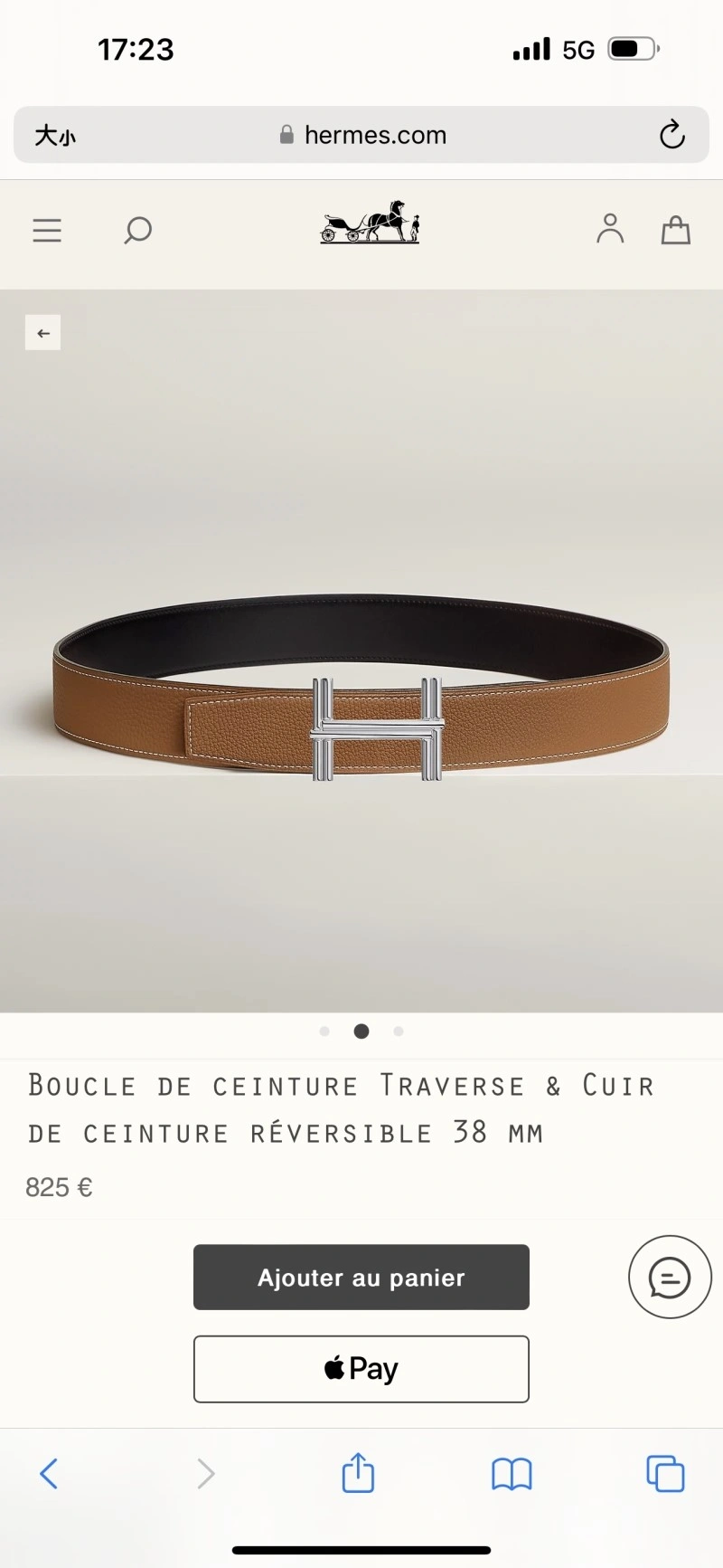 FreshLook Hermes Belts 293910