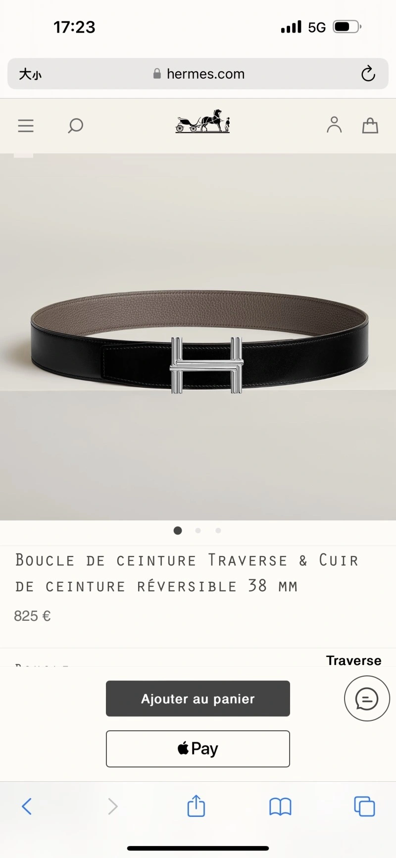 Hermes Belts Seasonal 293925
