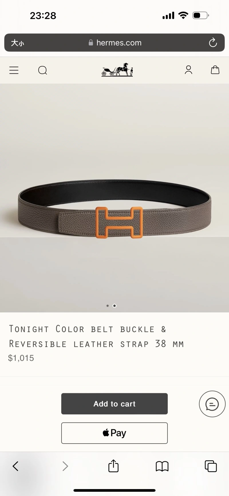 Hermes Belts EyeCatching 293931