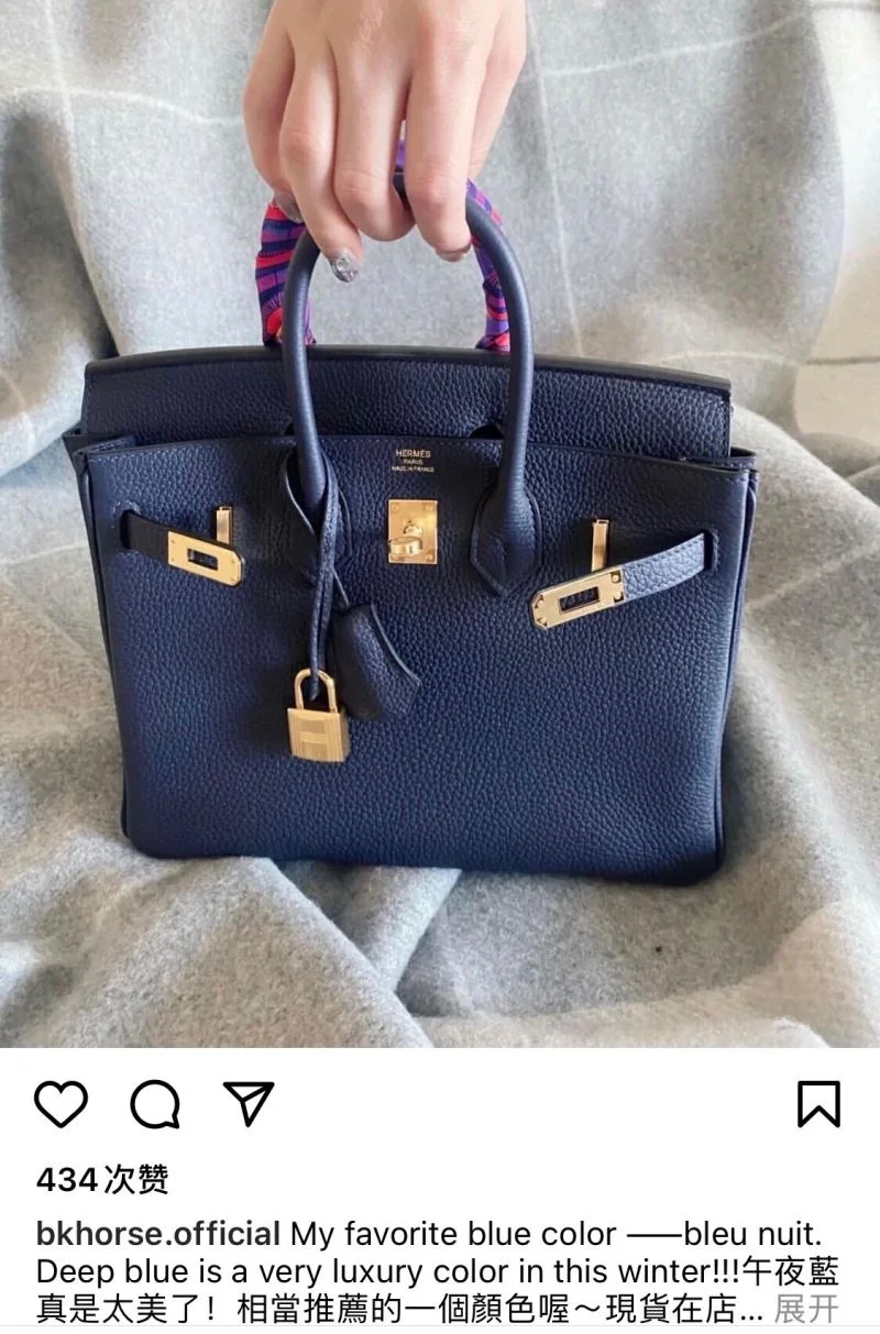 HighQuality Hermes Birkin Bags 48531
