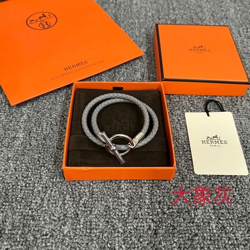 FashionForward Hermes Bracelets 247389