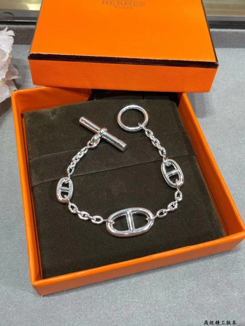 Hermes Bracelets Comfortable 247600