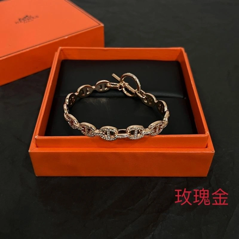 Thermal Hermes Bracelets 247597