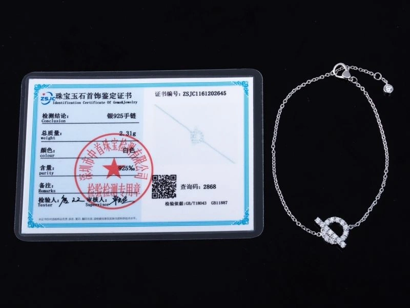 SportInspired Hermes Bracelets 247607