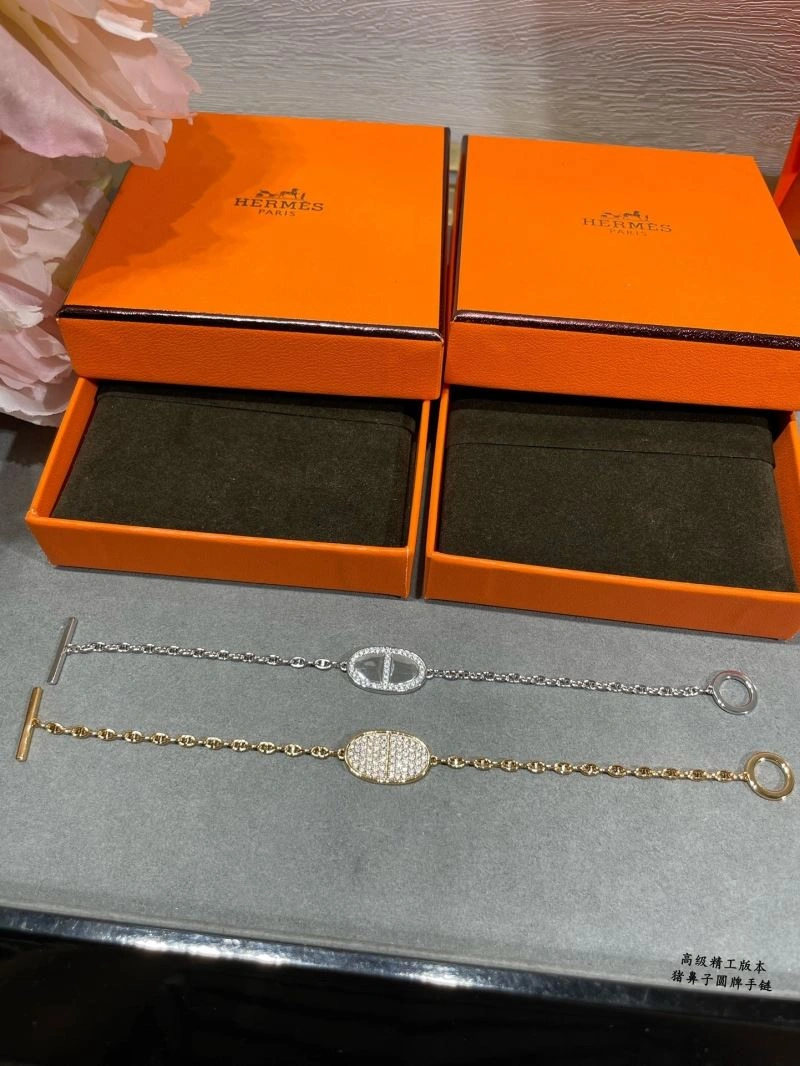 Hermes Bracelets StreetReady 247520