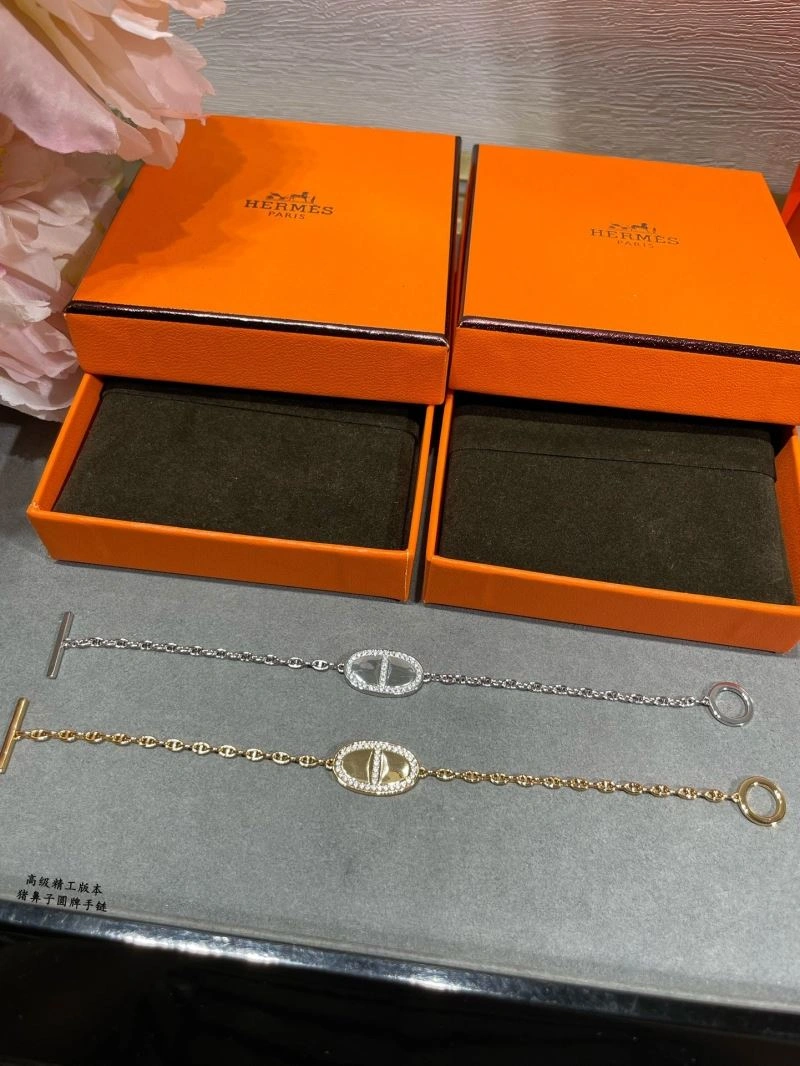 Hermes Bracelets StreetReady 247520