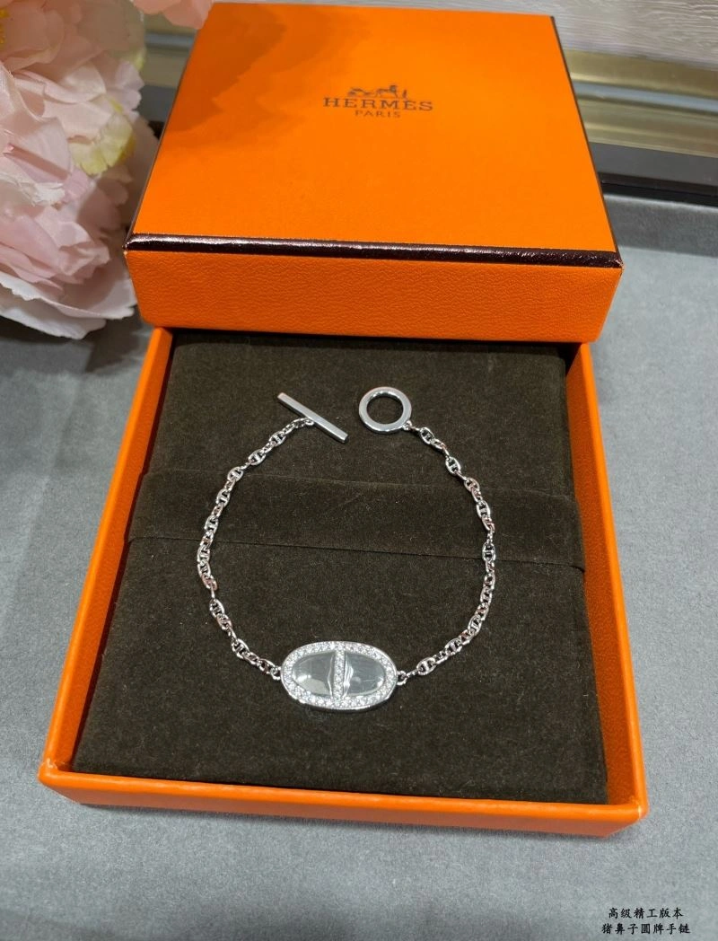 Hermes Bracelets StreetReady 247520