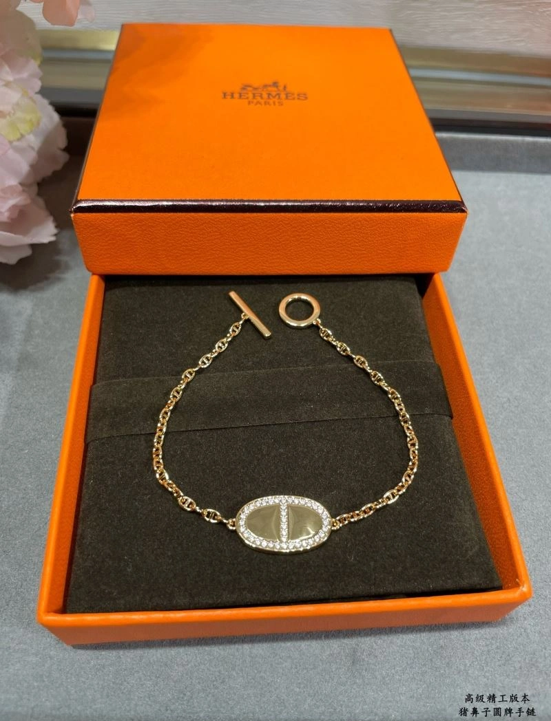 Hermes Bracelets StreetReady 247520