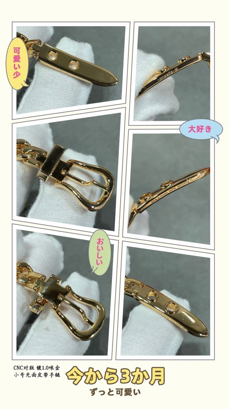 Breathable Hermes Bracelets 247284