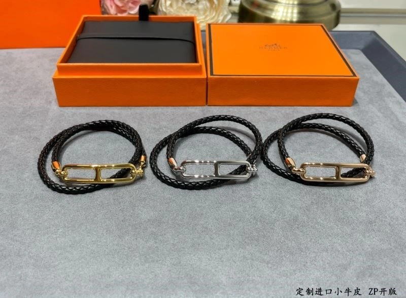 Snug Hermes Bracelets 247113
