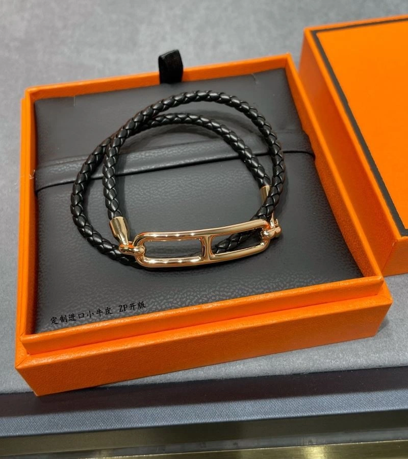 Snug Hermes Bracelets 247113