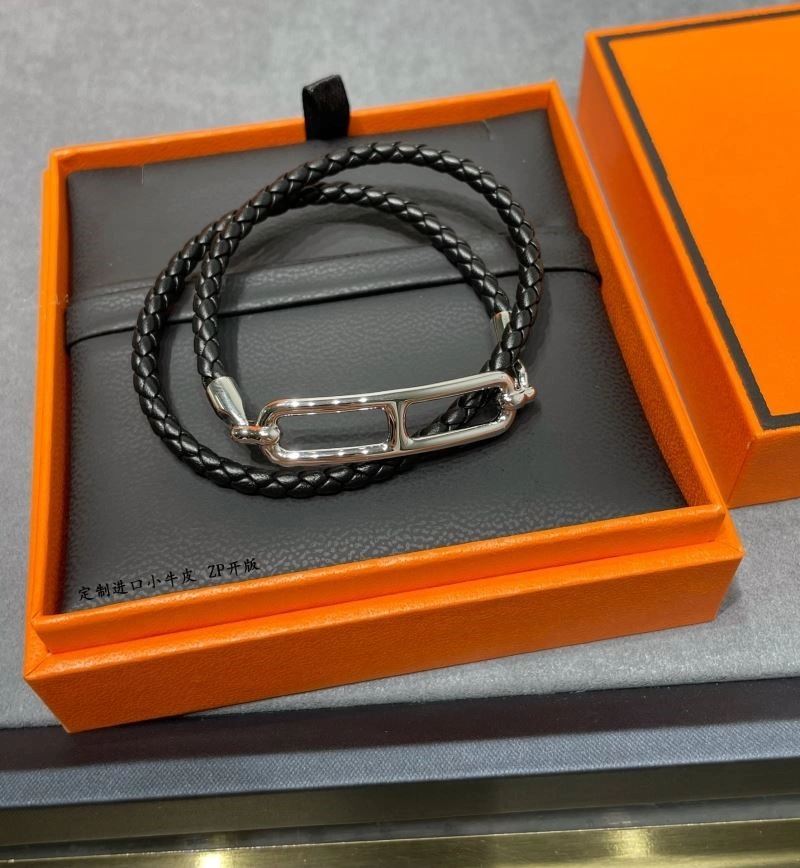 Snug Hermes Bracelets 247113