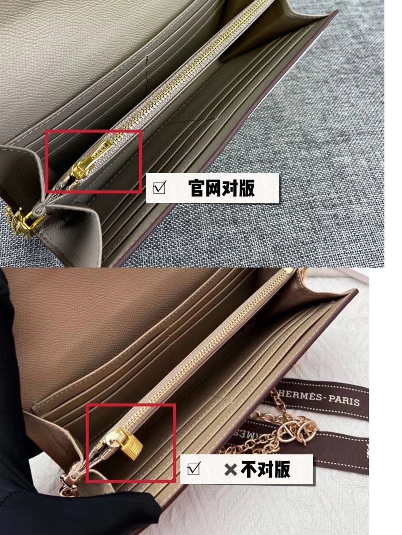 Hermes Constance Bags Refined 89027