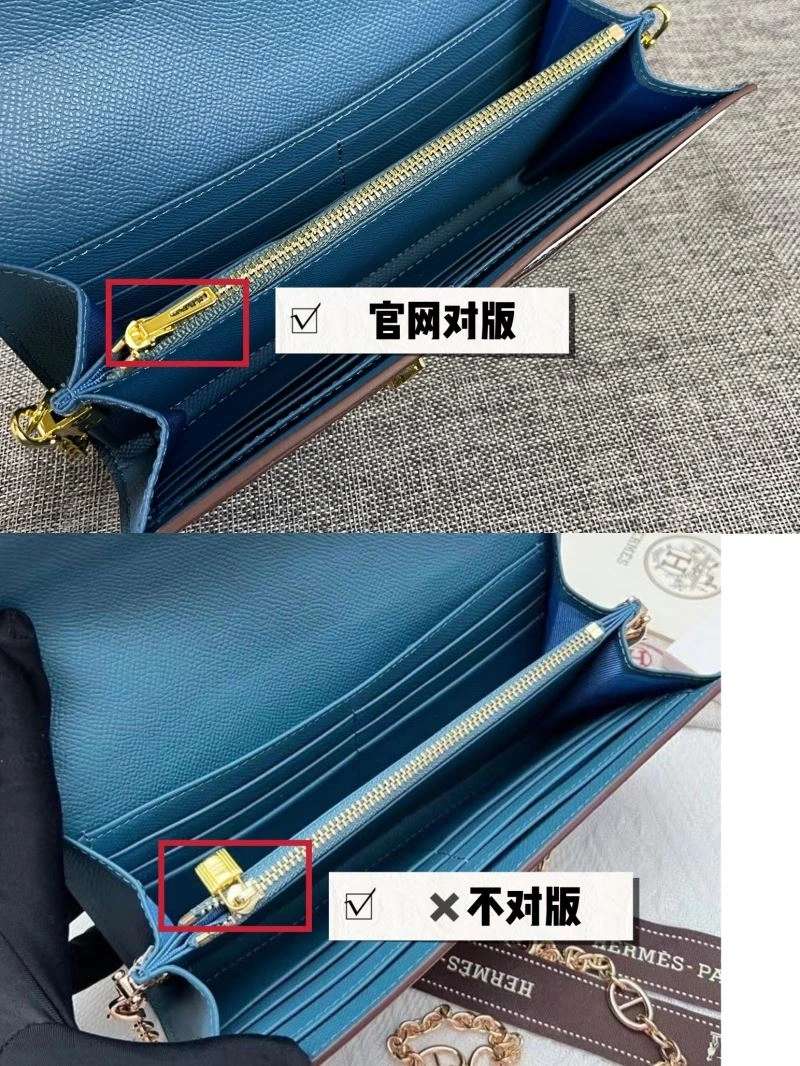 HighQuality Hermes Constance Bags 89024