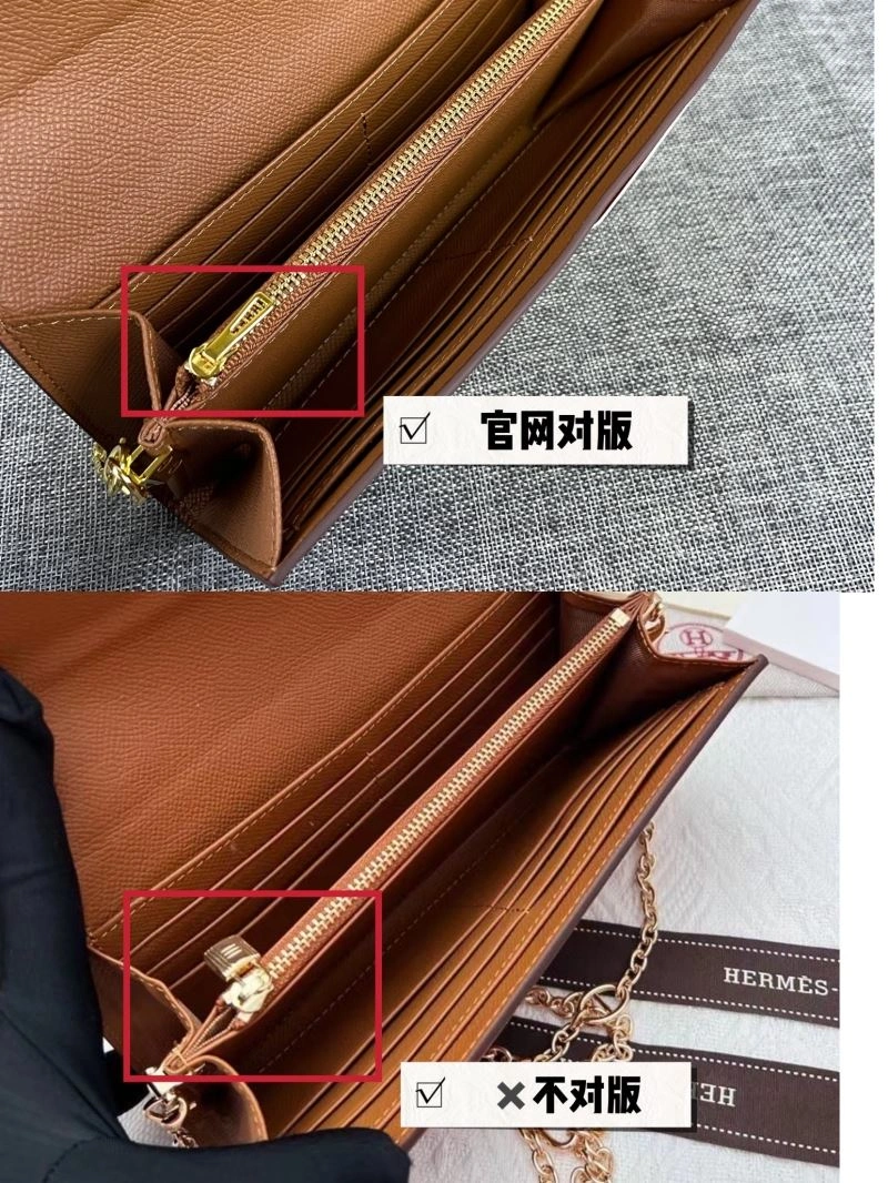 SmartChoice Hermes Constance Bags 89019
