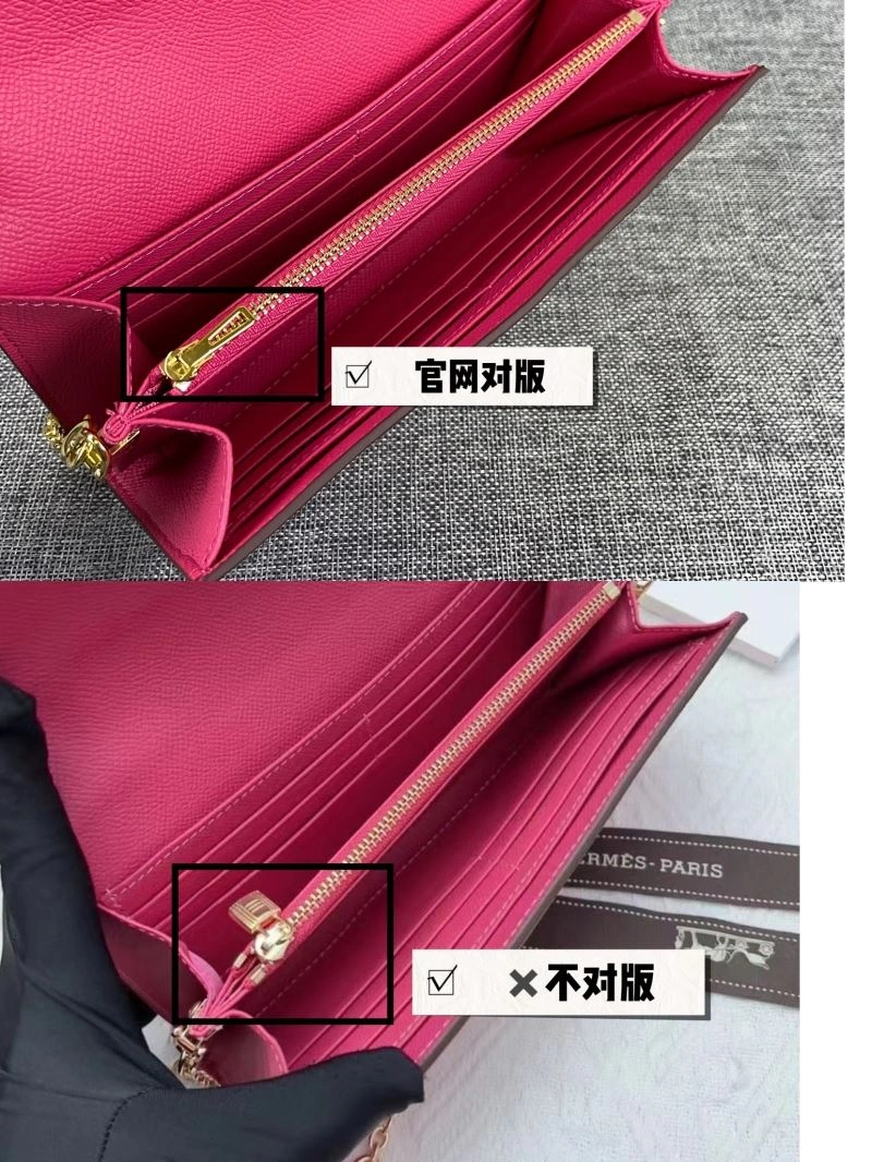 Hermes Constance Bags Sleek 89018