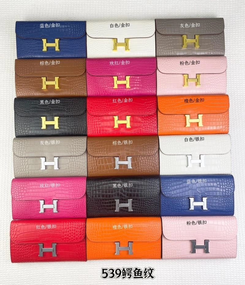 OnTrend Hermes Constance Bags 89004