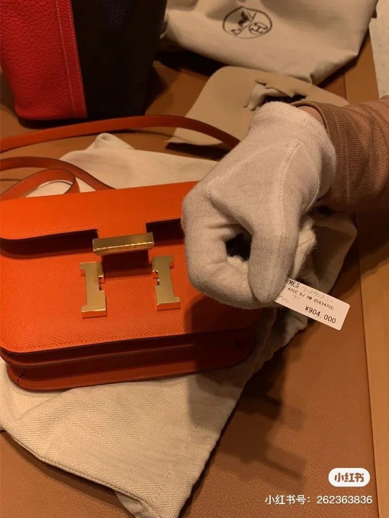 Hermes Constance Bags Compact 48416