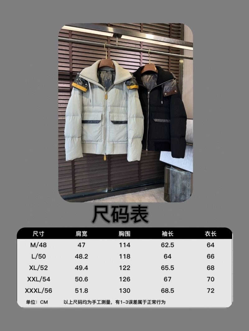 Hermes Down Jackets Tailored 130328