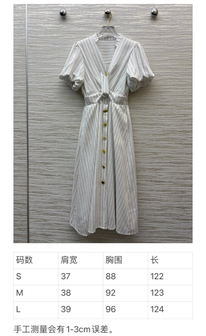 Hermes Dress RelaxedFit 129521