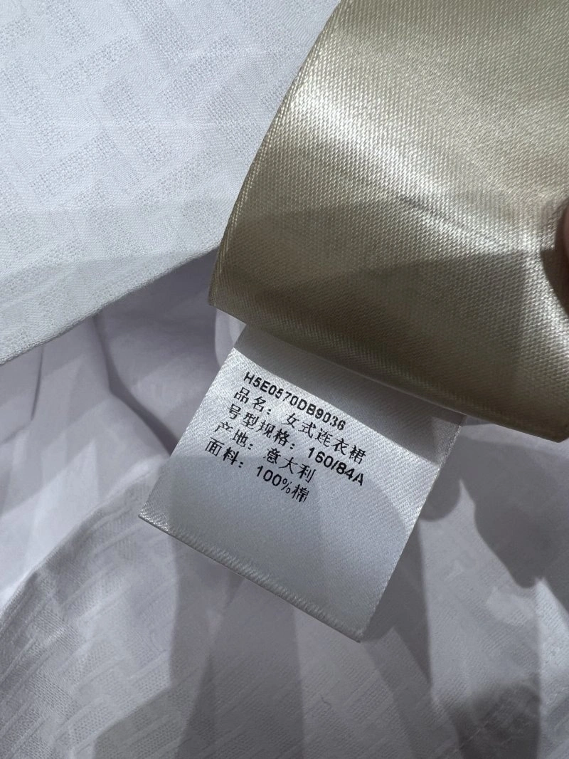 Colorful Hermes Dress 129502