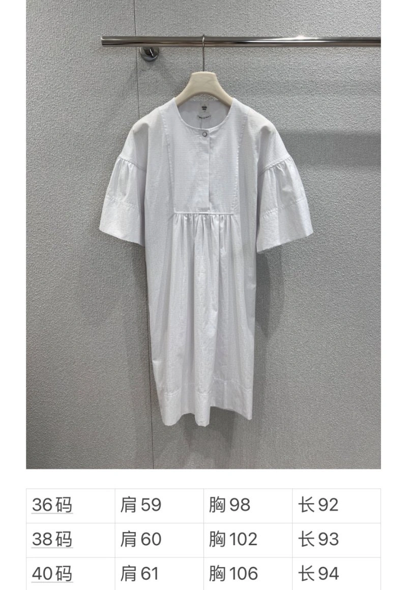Colorful Hermes Dress 129502