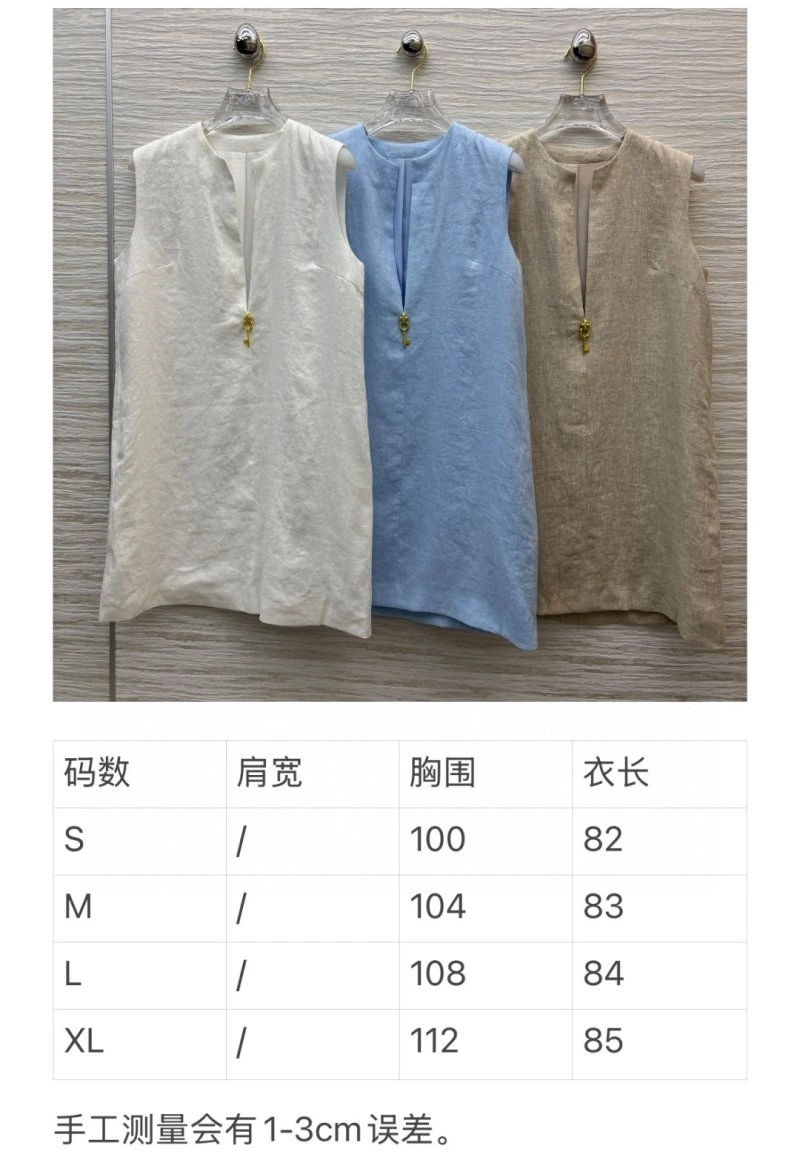 Hermes Dress Trendy 129519