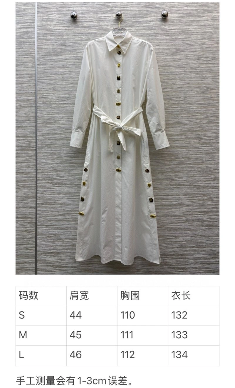 WeatherProof Hermes Dress 129523